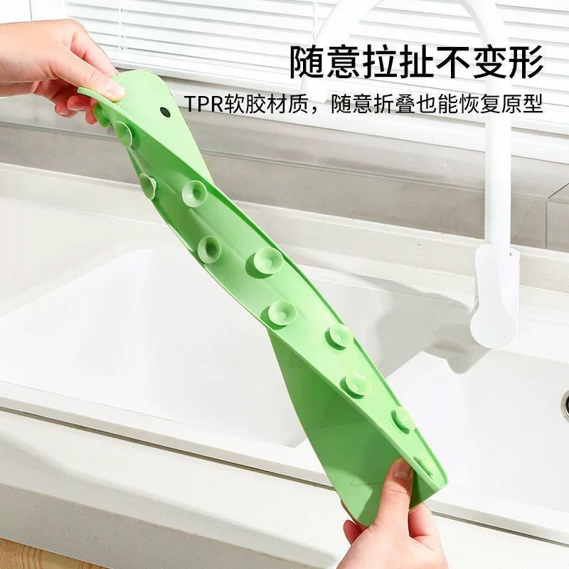 Silicone Sink Splash Guard – Keep Your Counter Dry & Clean